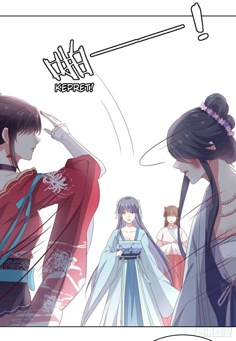 Pupillary Master Chapter 14 Gambar 44