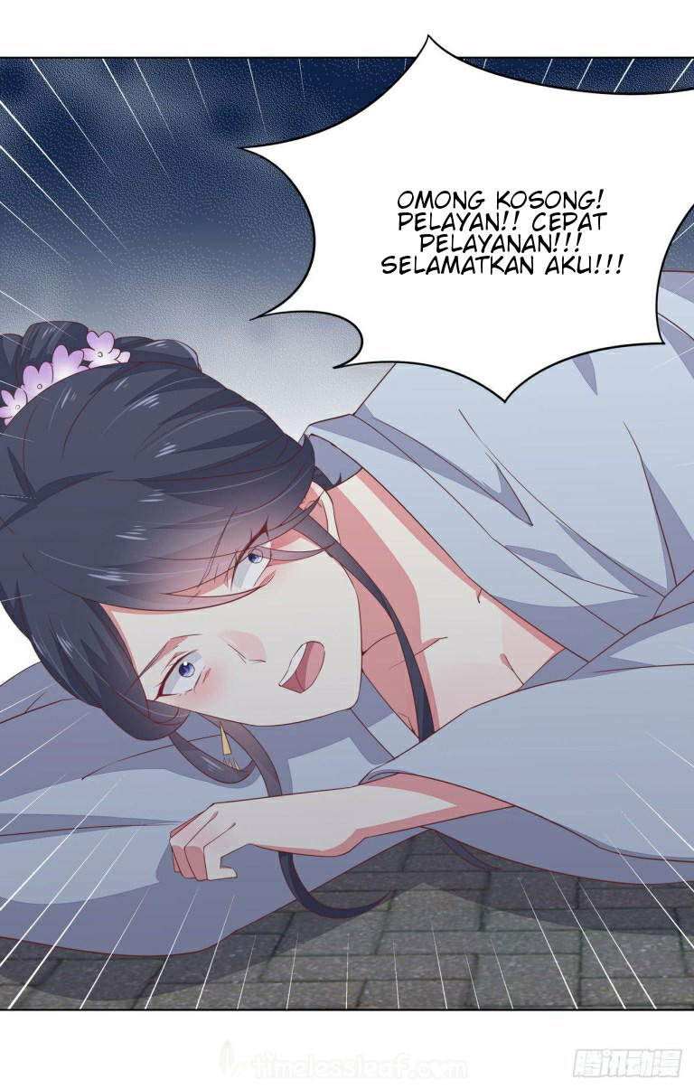 Pupillary Master Chapter 14 Gambar 53