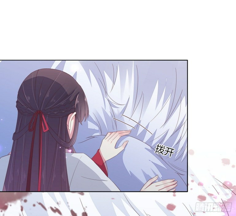 Pupillary Master Chapter 14 Gambar 15