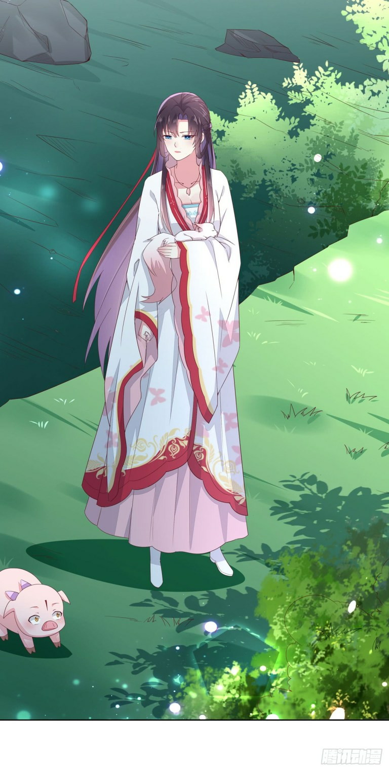 Pupillary Master Chapter 14 Gambar 26