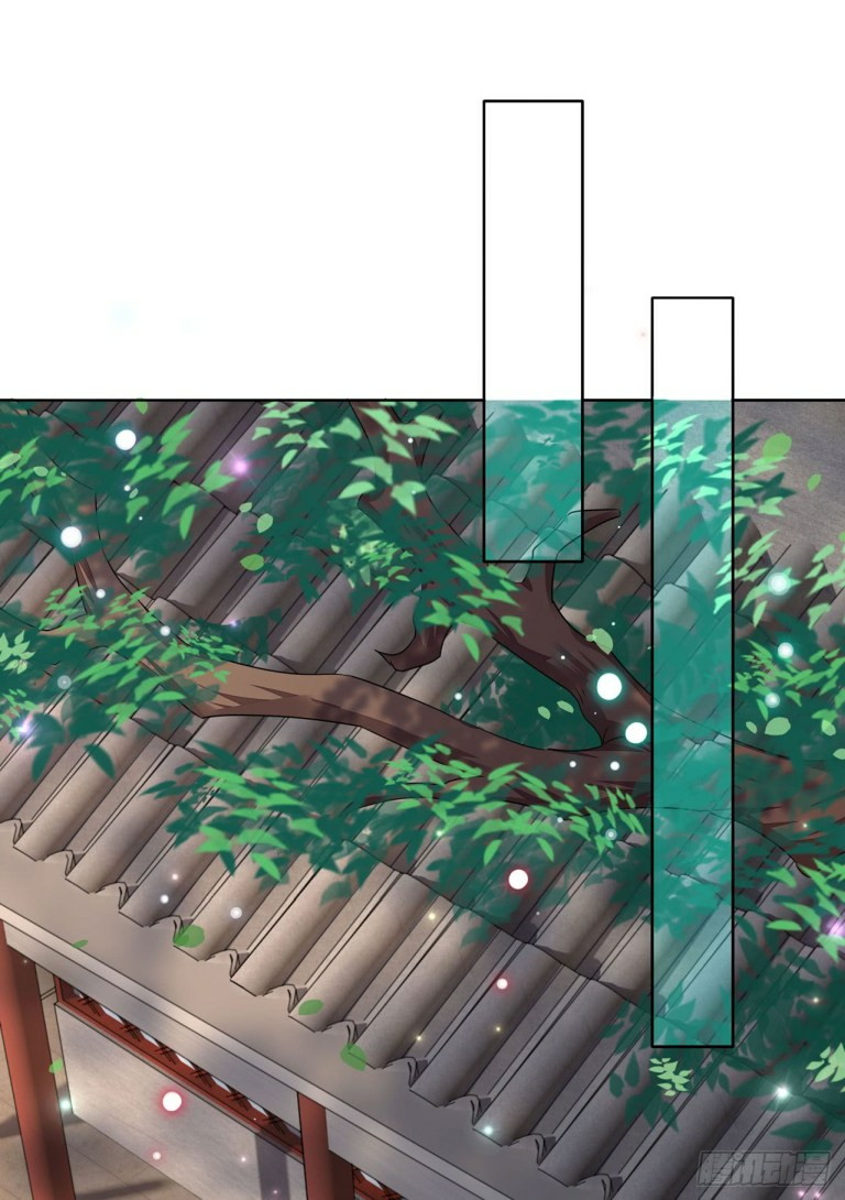 Pupillary Master Chapter 14 Gambar 39