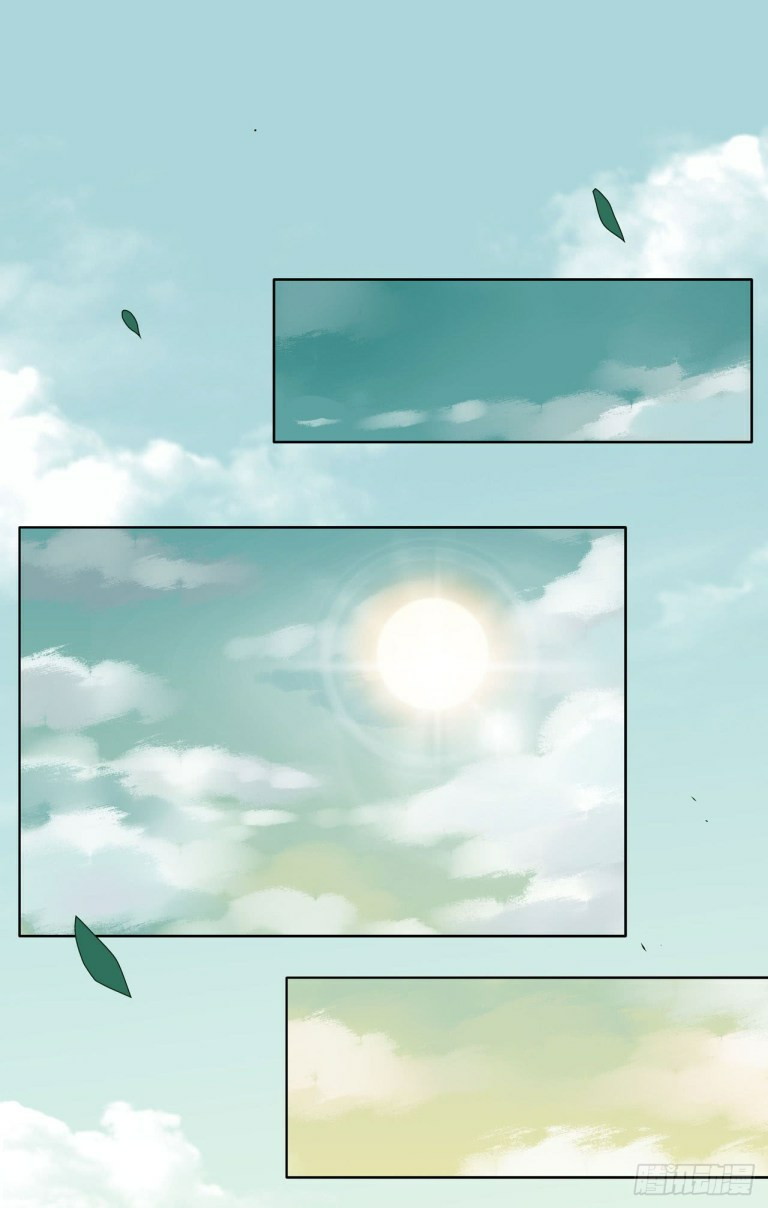 Manhua Pupillary Master Chapter 13 gambar nomor 2