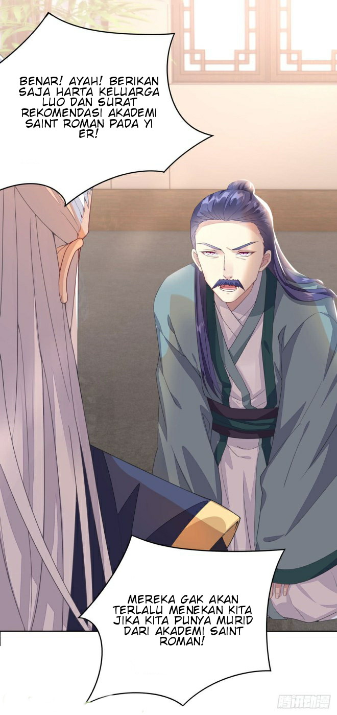 Pupillary Master Chapter 12 Gambar 3