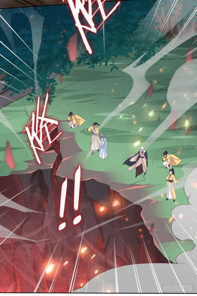 Pupillary Master Chapter 11 Gambar 4