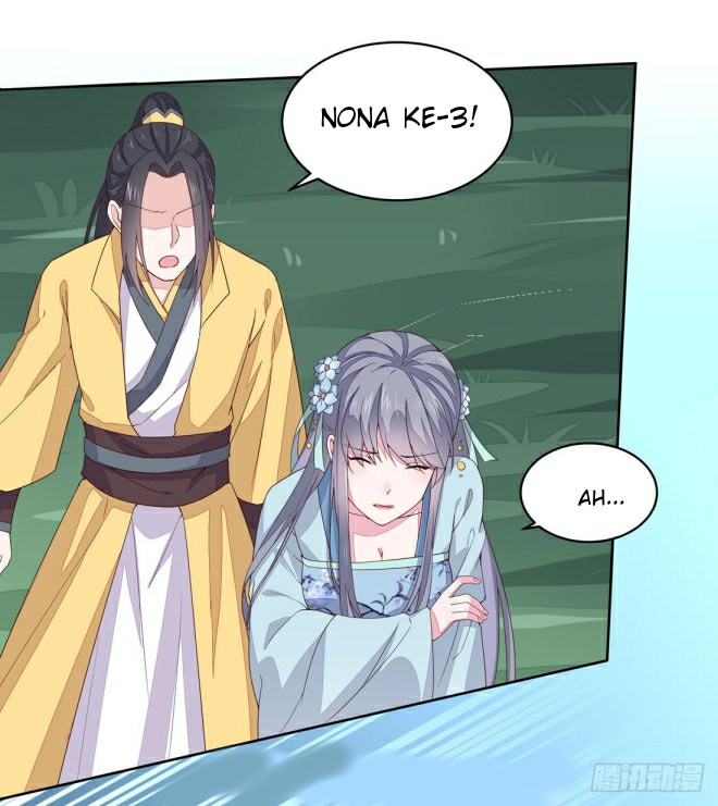 Pupillary Master Chapter 11 Gambar 5