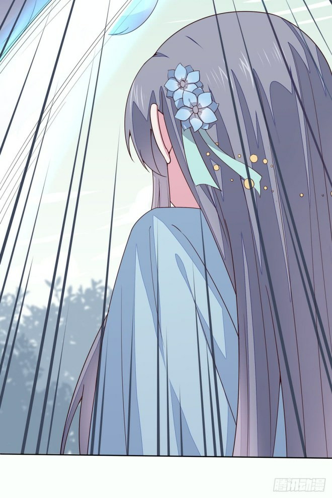 Pupillary Master Chapter 11 Gambar 8