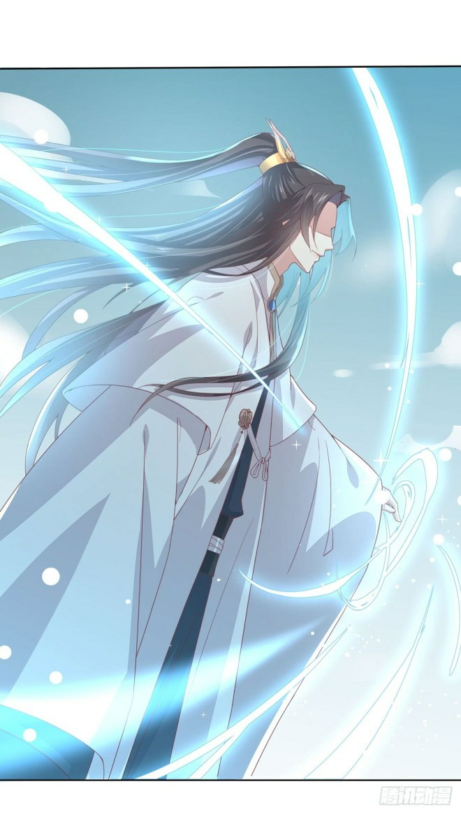 Pupillary Master Chapter 11 Gambar 12