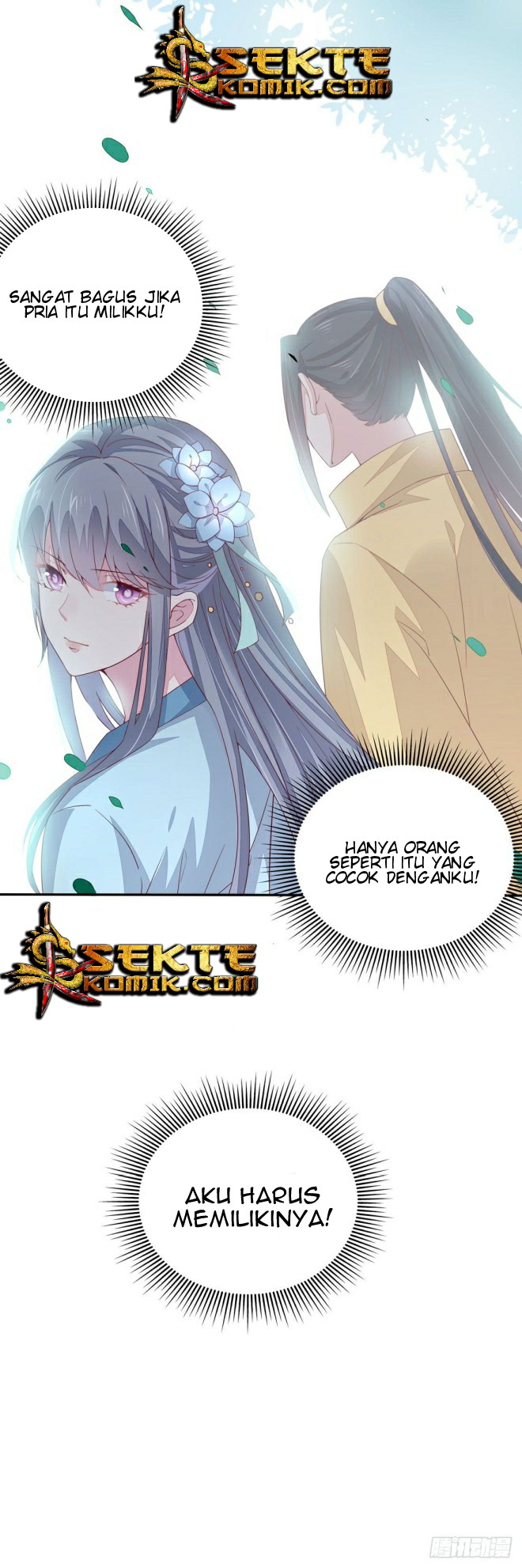 Pupillary Master Chapter 11 Gambar 19