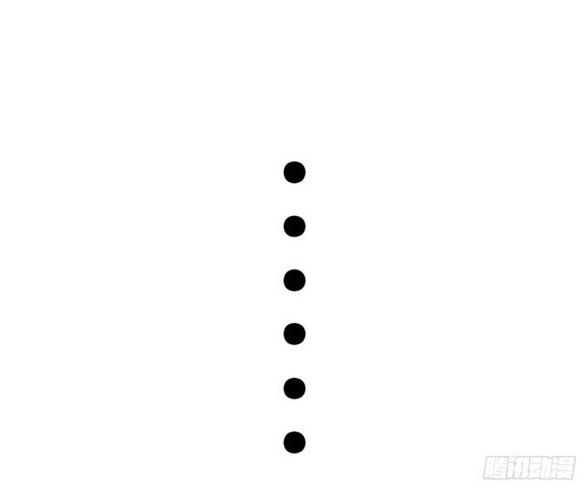 Pupillary Master Chapter 10 Gambar 26