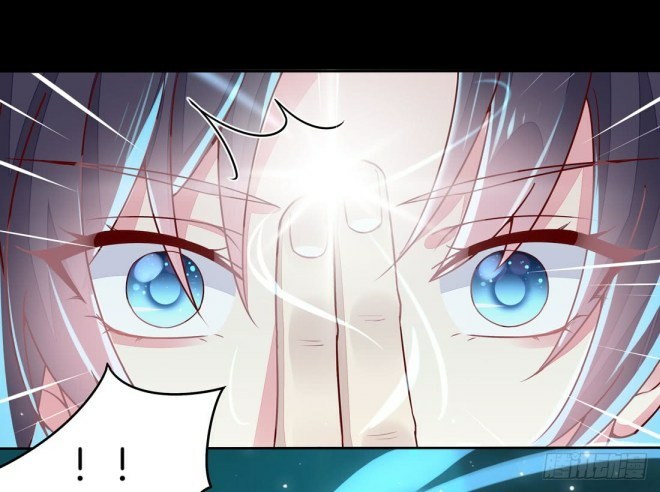 Pupillary Master Chapter 10 Gambar 34