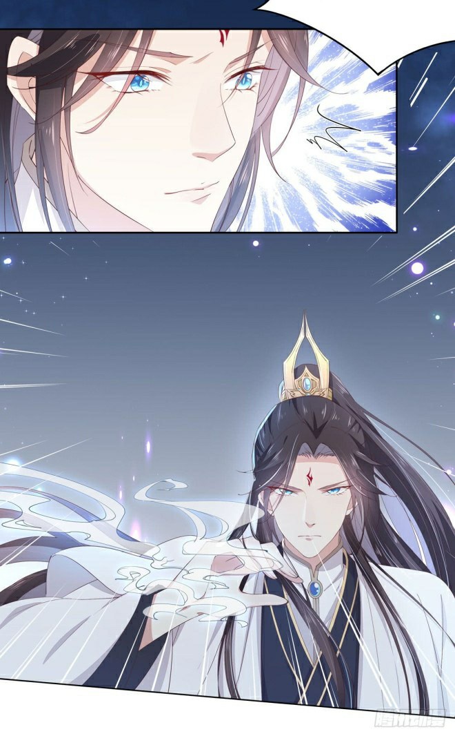 Pupillary Master Chapter 09 Gambar 24