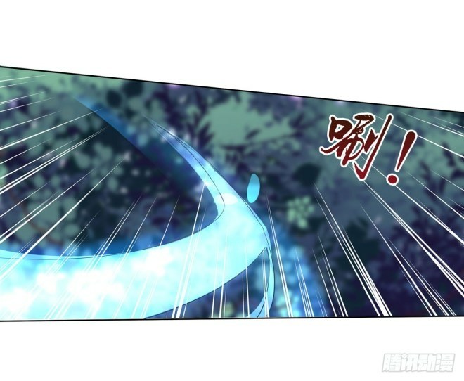 Pupillary Master Chapter 09 Gambar 25