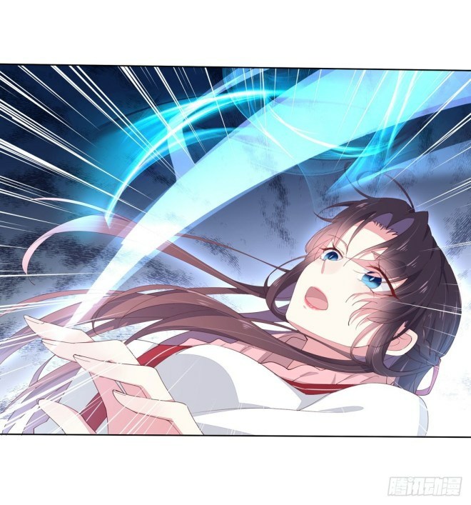 Pupillary Master Chapter 09 Gambar 26