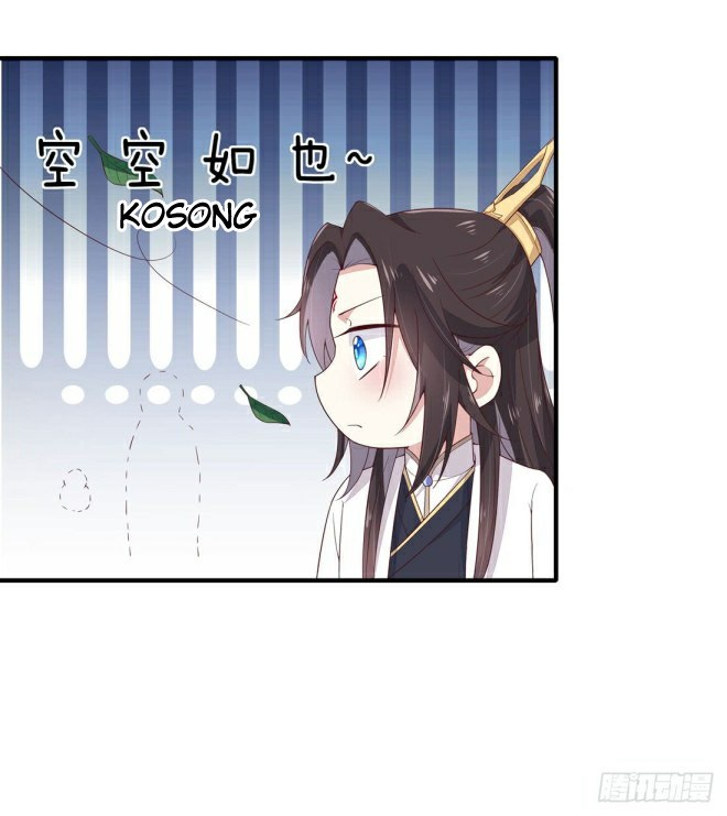 Pupillary Master Chapter 09 Gambar 29