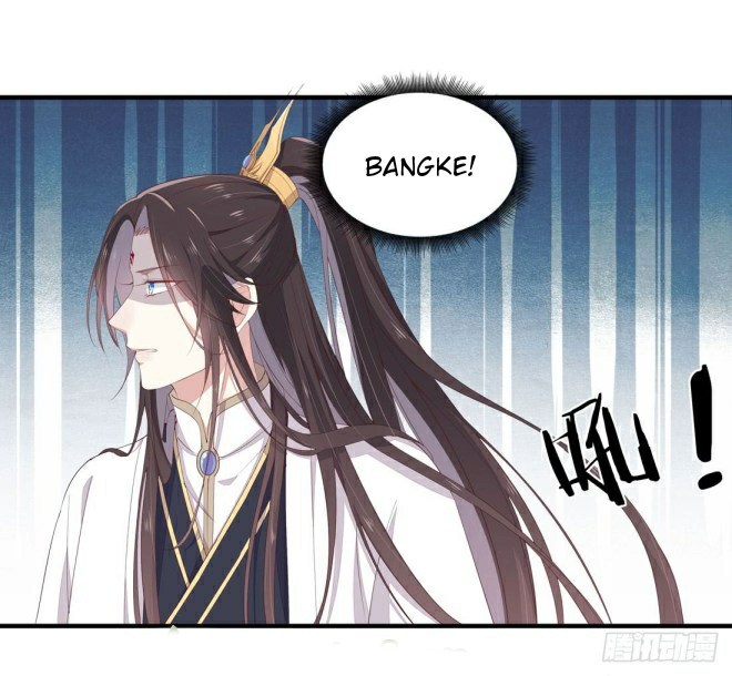 Pupillary Master Chapter 09 Gambar 30