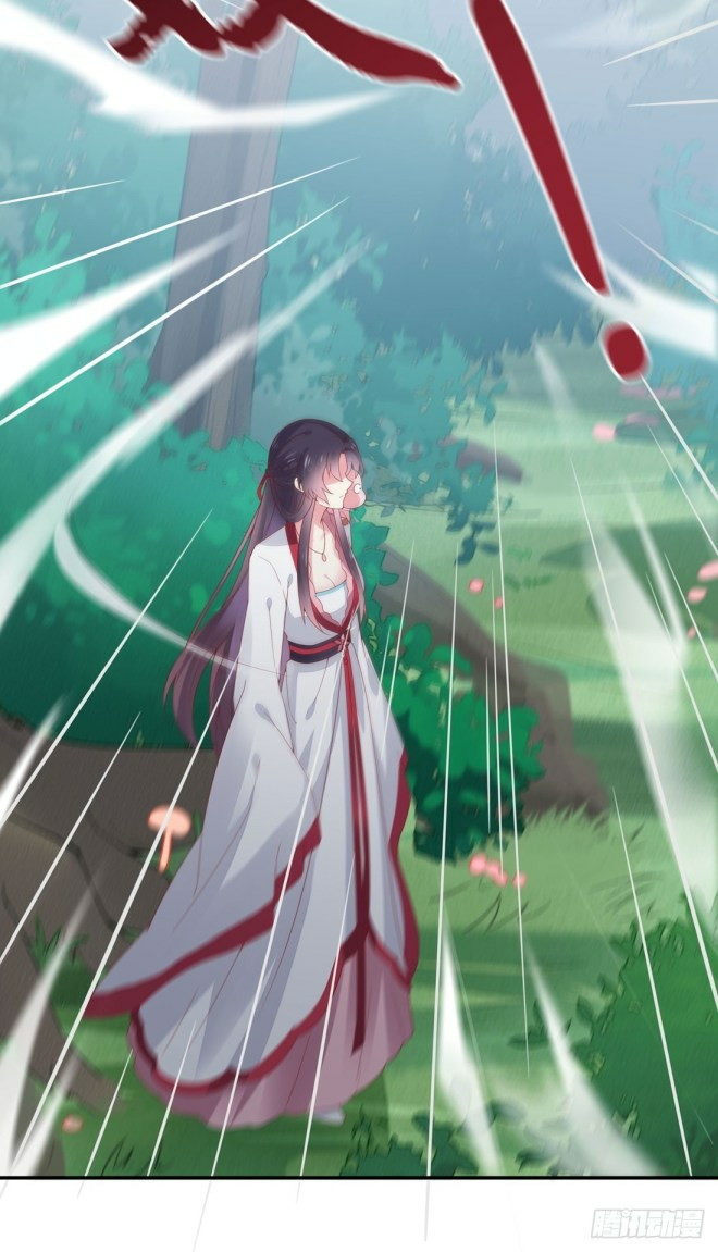 Pupillary Master Chapter 08 Gambar 10