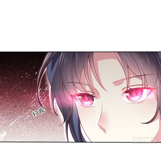 Manhua Pupillary Master Chapter 08 gambar nomor 2