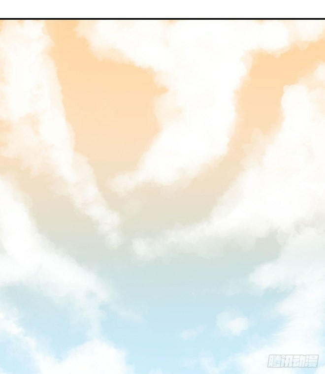 Pupillary Master Chapter 08 Gambar 20