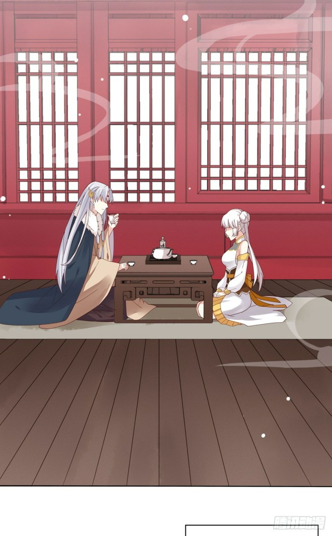 Pupillary Master Chapter 08 Gambar 26