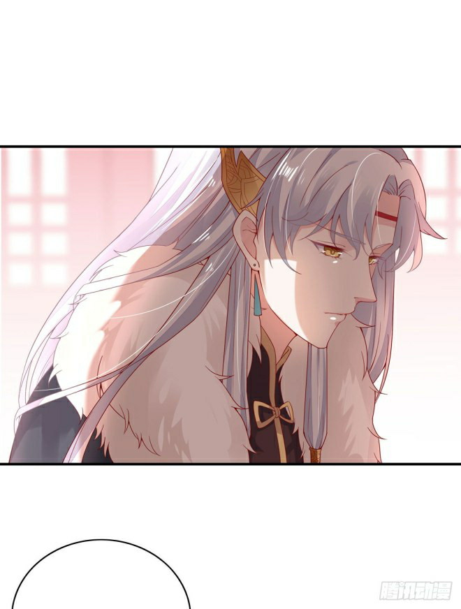 Pupillary Master Chapter 08 Gambar 34