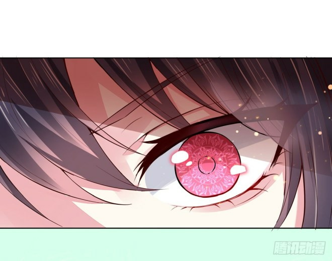 Pupillary Master Chapter 07 Gambar 22