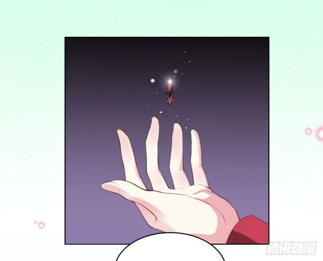 Pupillary Master Chapter 07 Gambar 23