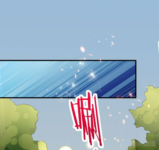 Pupillary Master Chapter 07 Gambar 34