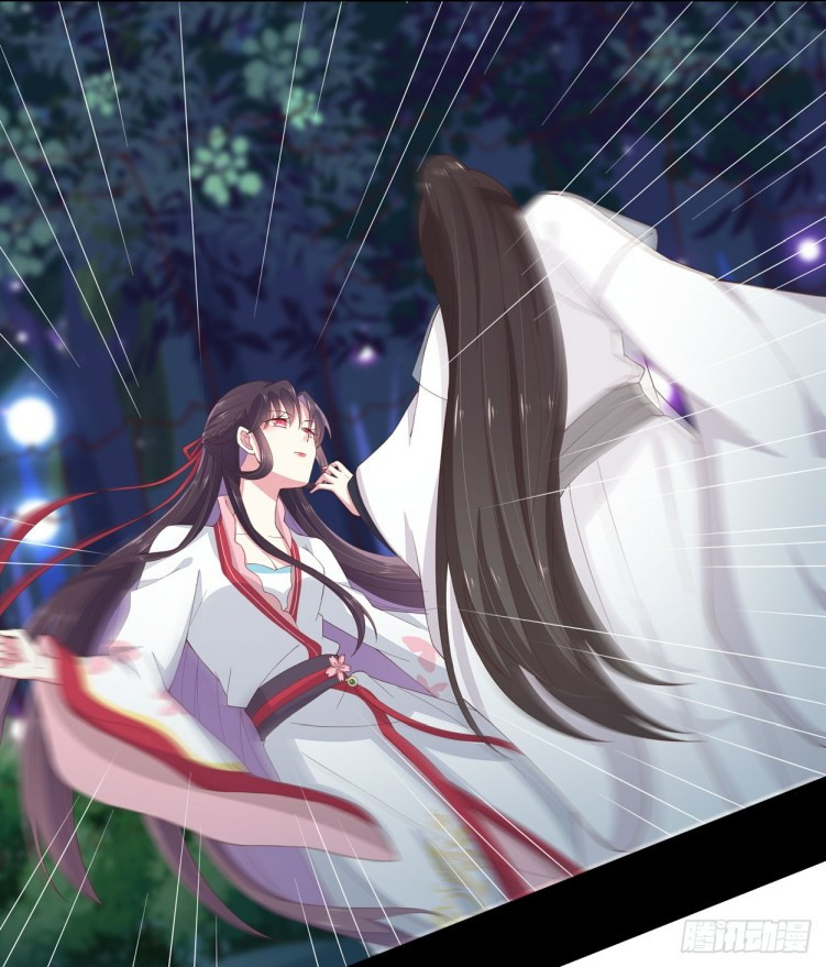 Pupillary Master Chapter 05 Gambar 10