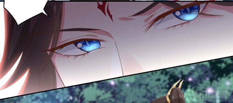 Pupillary Master Chapter 05 Gambar 3