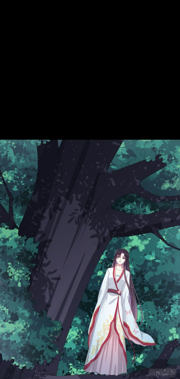 Pupillary Master Chapter 04 Gambar 5