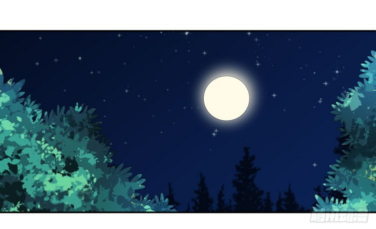 Pupillary Master Chapter 04 Gambar 39