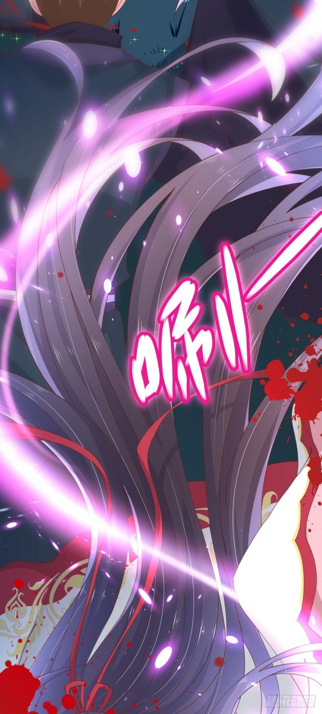 Pupillary Master Chapter 02 Gambar 4