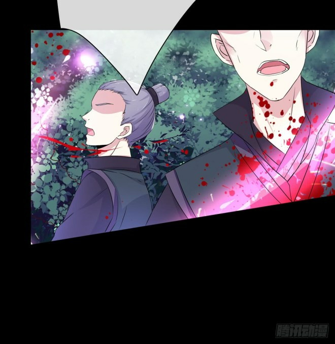 Pupillary Master Chapter 02 Gambar 7