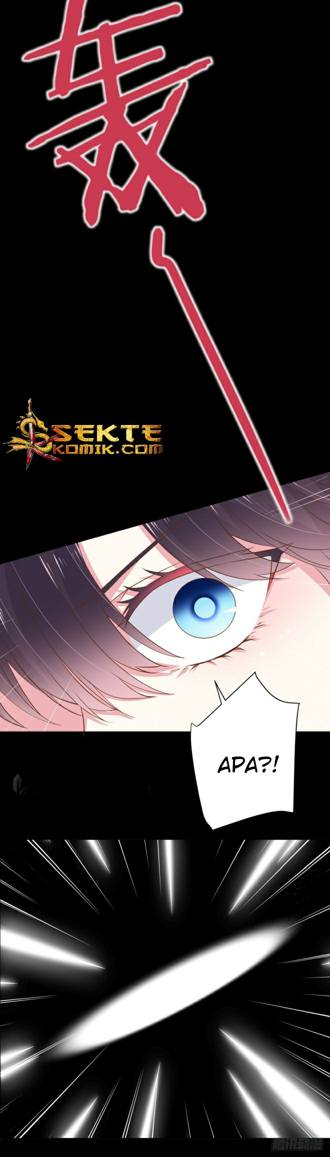 Pupillary Master Chapter 02 Gambar 10