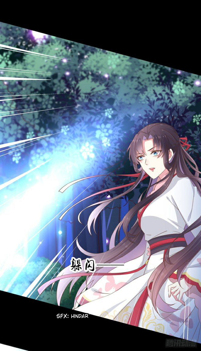 Pupillary Master Chapter 02 Gambar 11