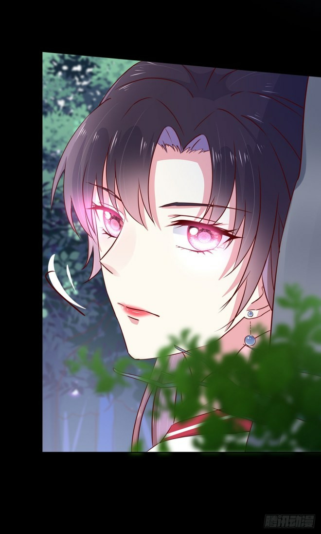 Pupillary Master Chapter 02 Gambar 18