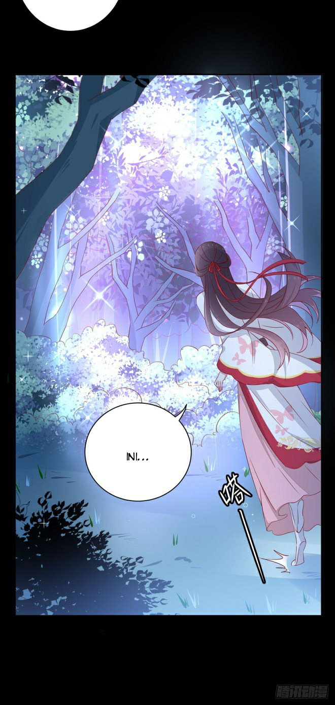 Pupillary Master Chapter 02 Gambar 30