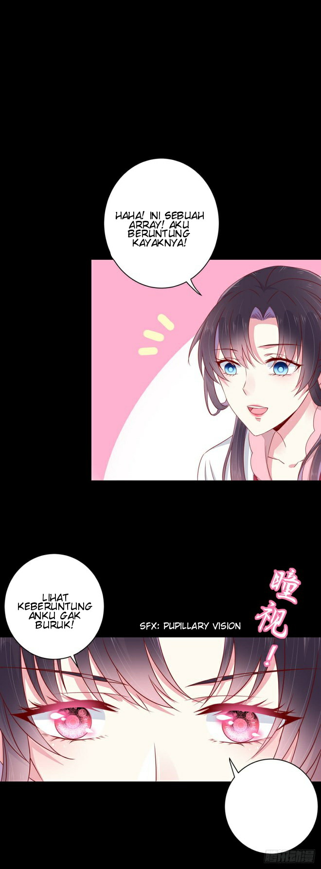 Pupillary Master Chapter 02 Gambar 31