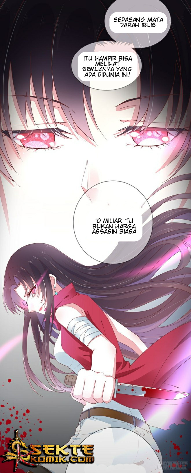 Pupillary Master Chapter 01 Gambar 13