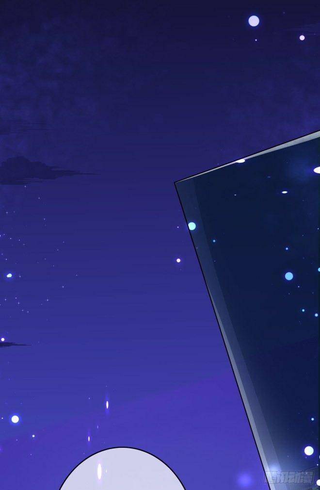 Pupillary Master Chapter 01 Gambar 3