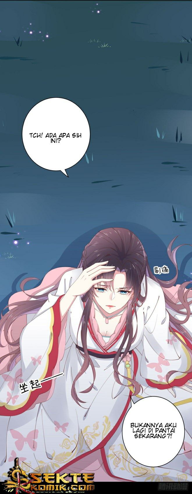 Pupillary Master Chapter 01 Gambar 30