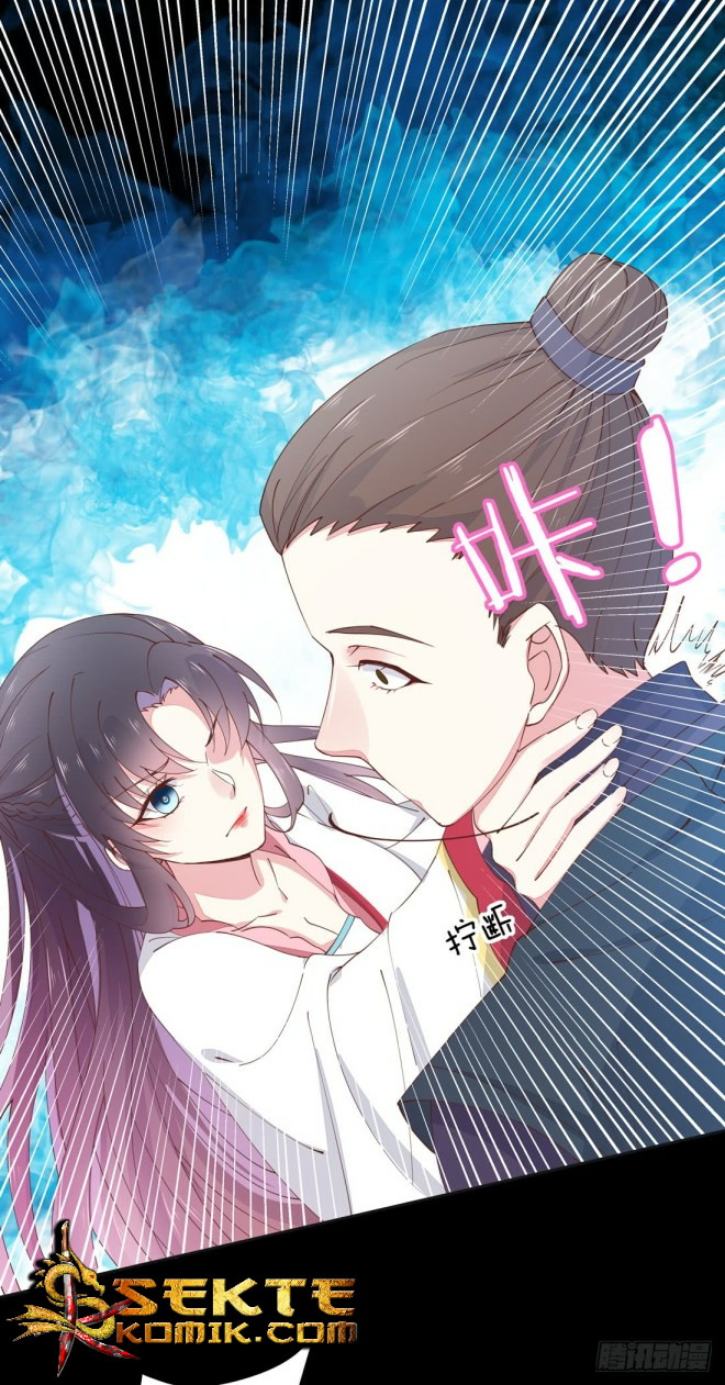 Pupillary Master Chapter 01 Gambar 37