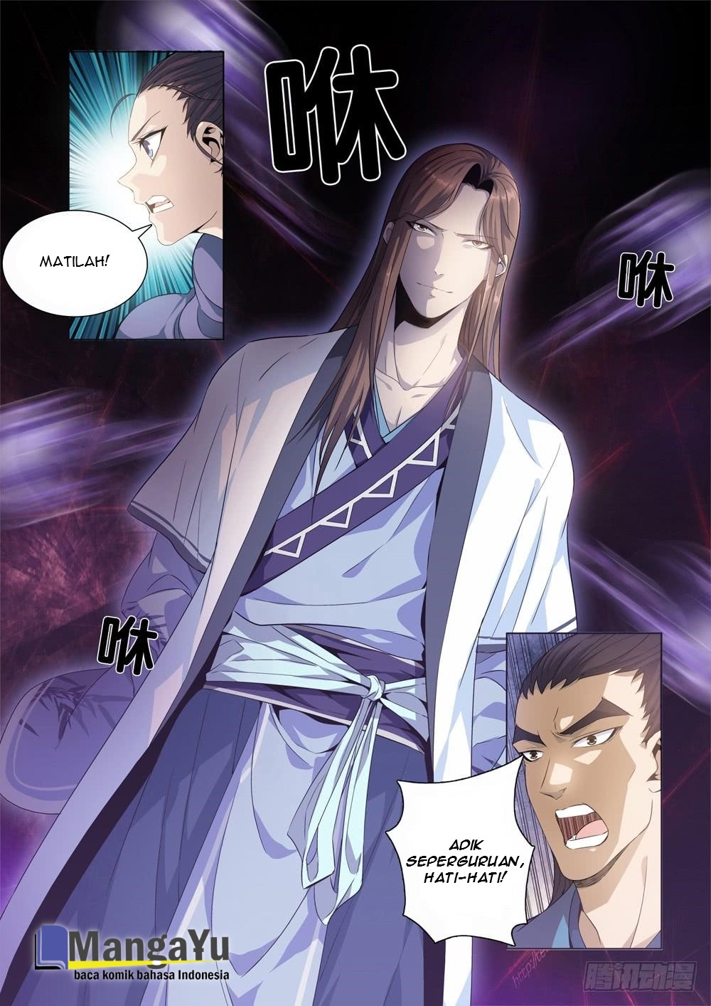 Strongest System Yan Luo Chapter 04 Gambar 12