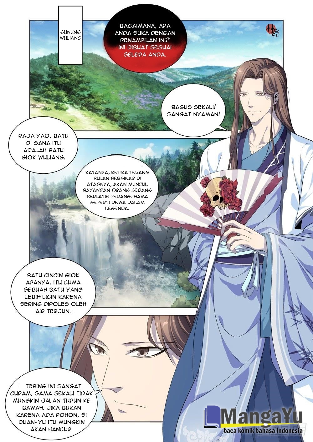Manhua Strongest System Yan Luo Chapter 04 gambar nomor 2