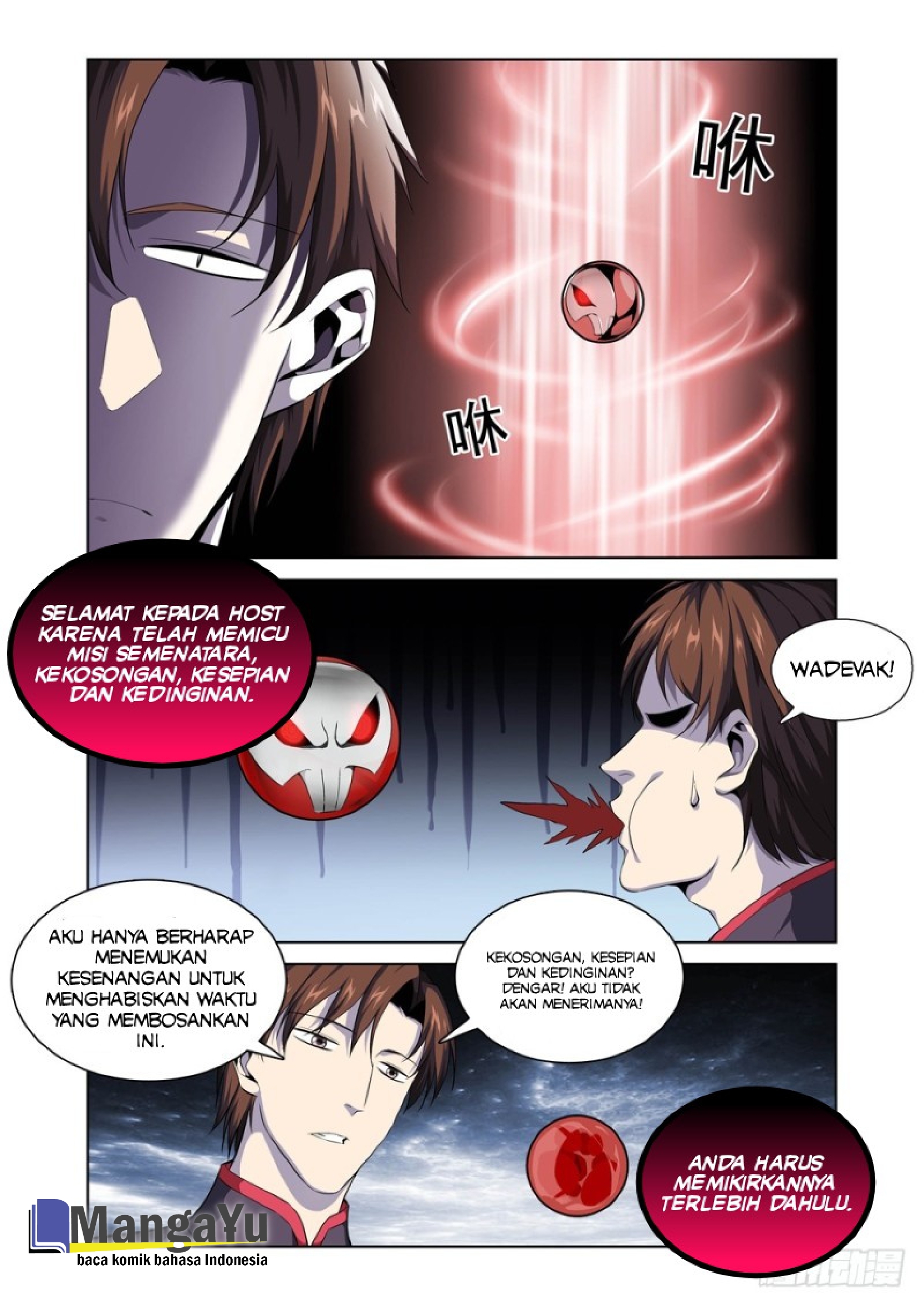 Strongest System Yan Luo Chapter 03 Gambar 5