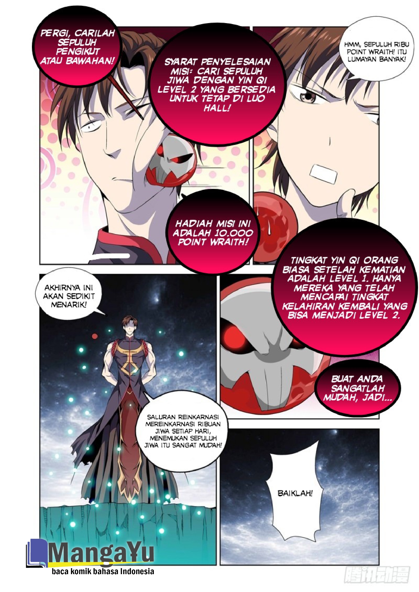 Strongest System Yan Luo Chapter 03 Gambar 7