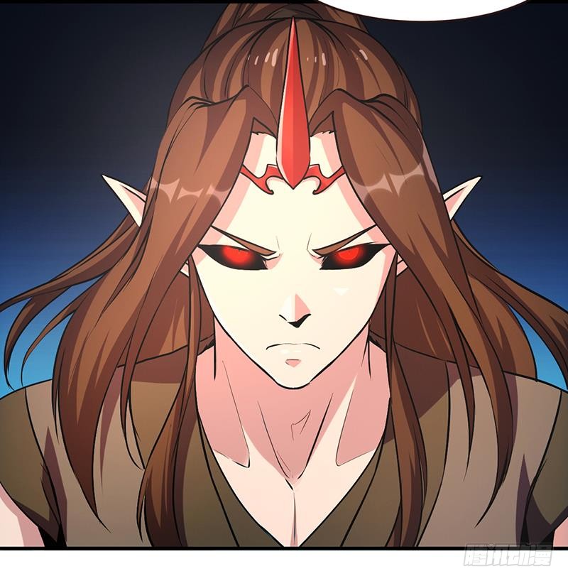 The Immortal Devil Emperor Chapter 22 Gambar 41