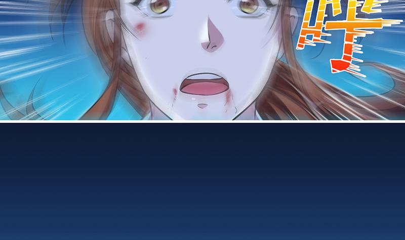 The Immortal Devil Emperor Chapter 22 Gambar 18