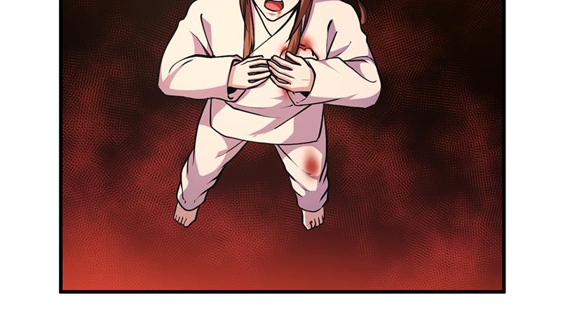 The Immortal Devil Emperor Chapter 22 Gambar 30