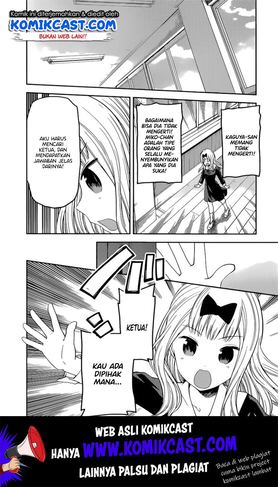 Kaguya-sama wa Kokurasetai – Tensai-tachi no Renai Zunousen Chapter 190 Gambar 13